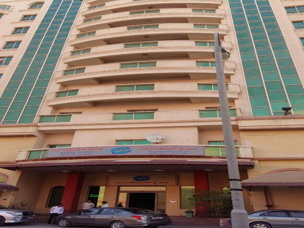 Al Sahab Tower Apartment Manama Exterior photo