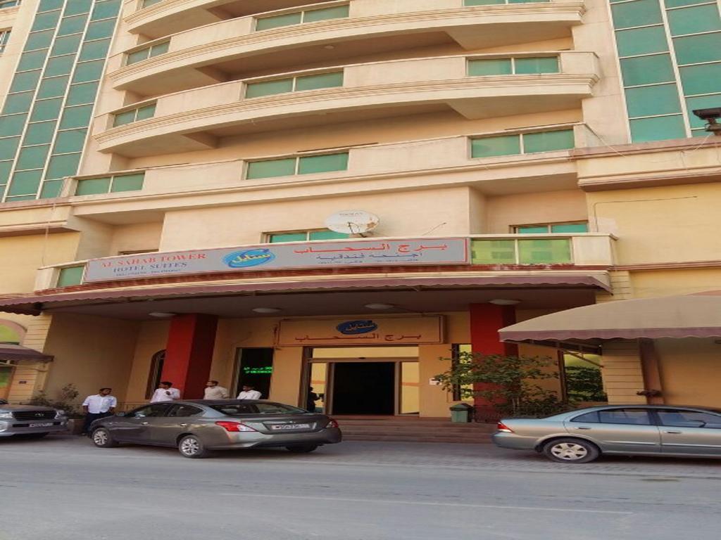 Al Sahab Tower Apartment Manama Exterior photo